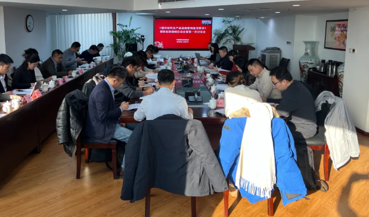 1765243704764995.png ScreenShot_2025-12-09_092749_025.png