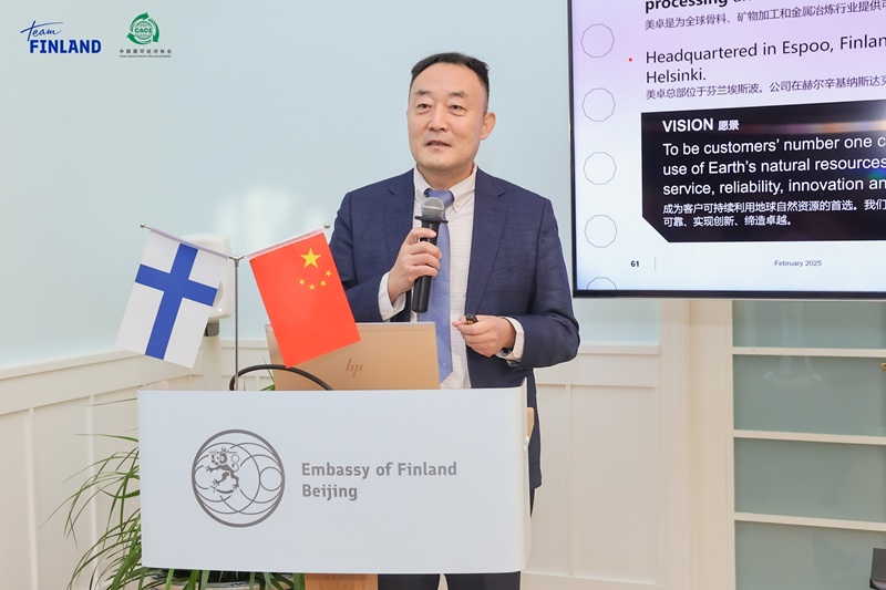 1765264136133104.jpg 梁晓峰.JPG