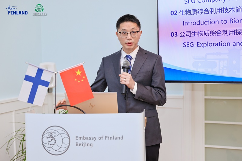 1765264302747497.jpg 黄孟旗.JPG