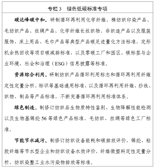 1774941454722795.png 3-1.png