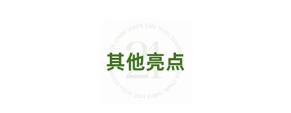 图片11.jpg